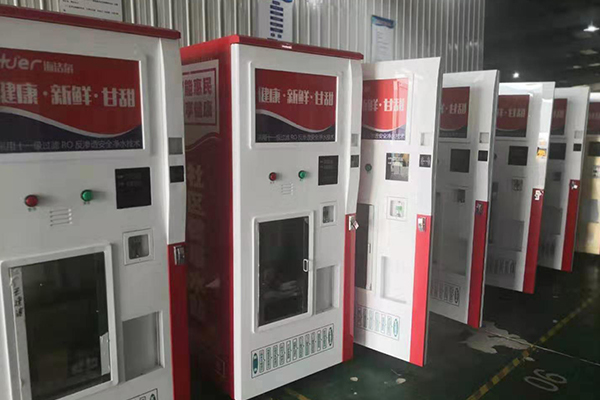 自動售水機的優(yōu)點是什么？